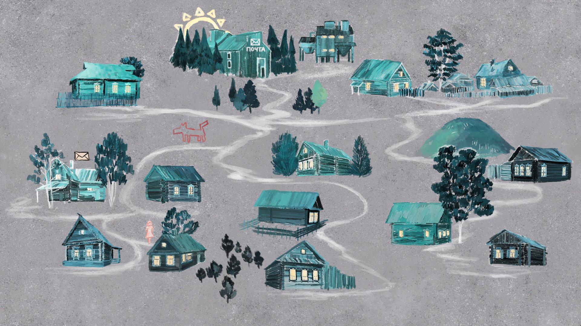 А Горюшко вслед собакою...