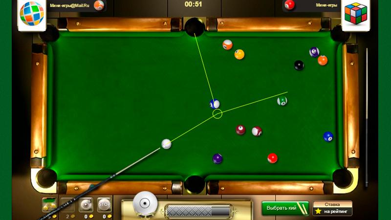 Бильярд восьмерка