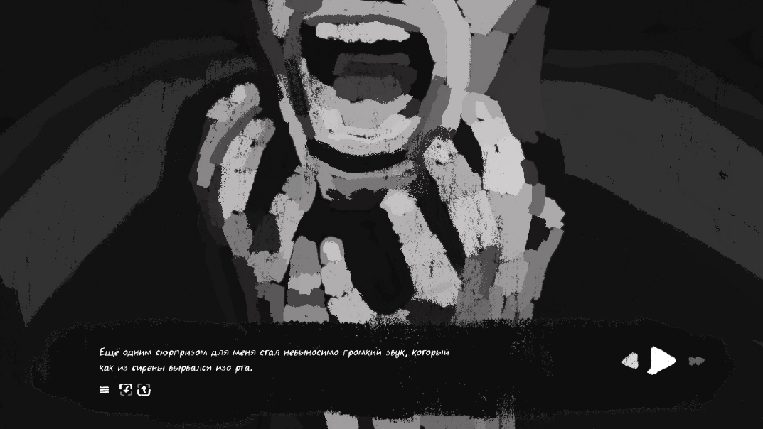 Тараканий сон